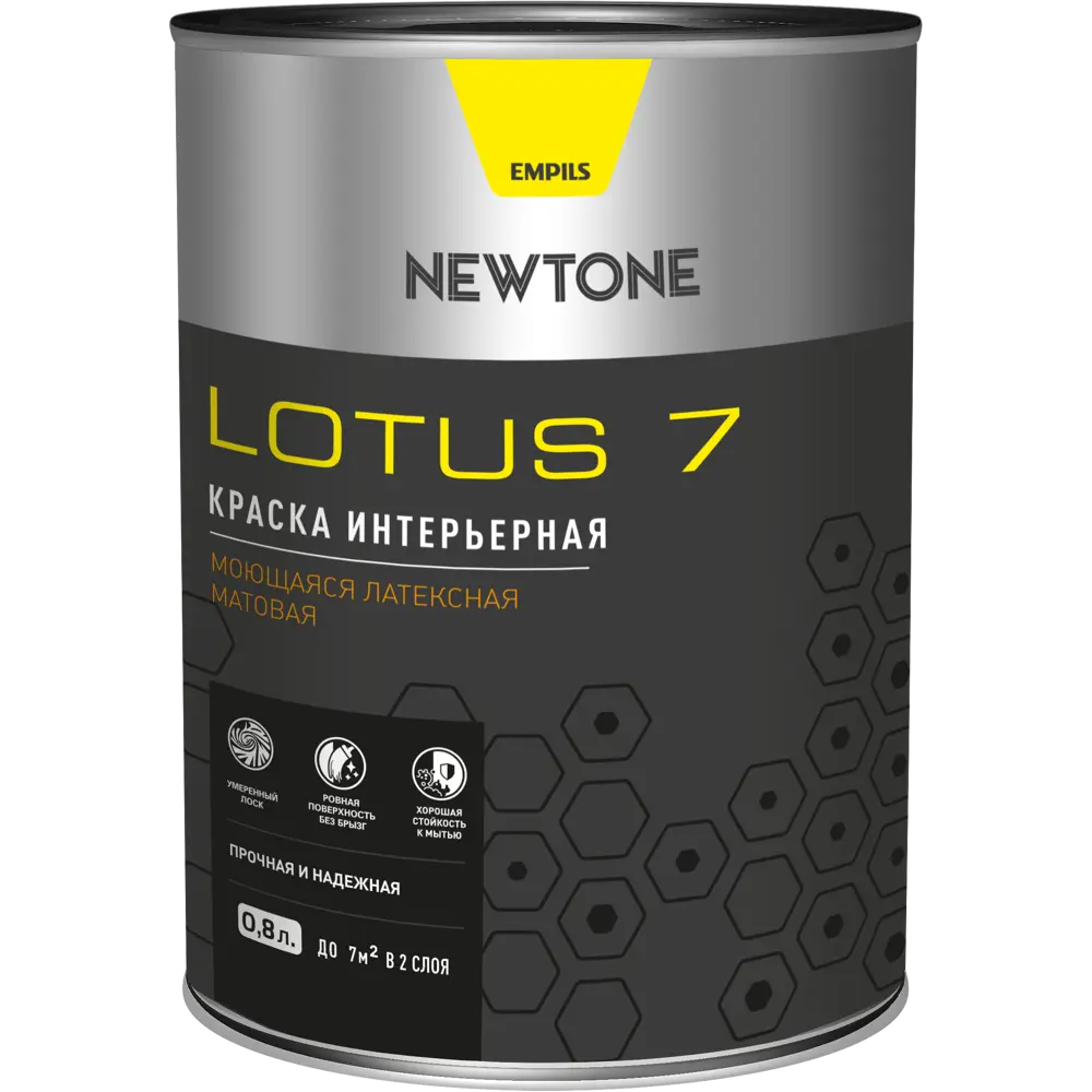Фото 2 Краска для стен и потолков Newtone Lotus 7 цвет белый 0.8 л Фото 2 Краска для стен и потолков Newtone Lotus 7 цвет белый 0.8 л