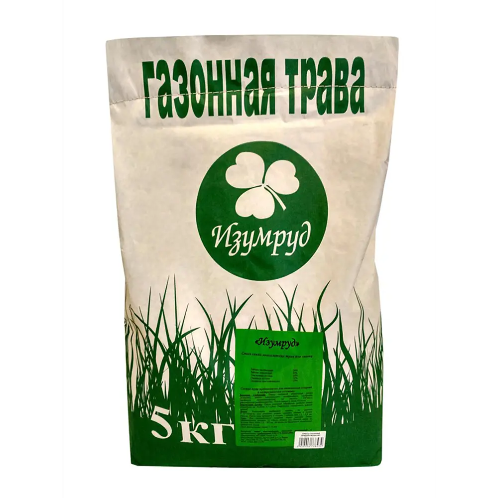 Фото Газонная смесь Изумруд коттедж 5 кг Фото Газонная смесь Изумруд коттедж 5 кг