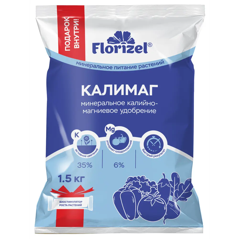 Фото Удобрение Florizel Калимаг для растений 1.5 кг Фото Удобрение Florizel Калимаг для растений 1.5 кг