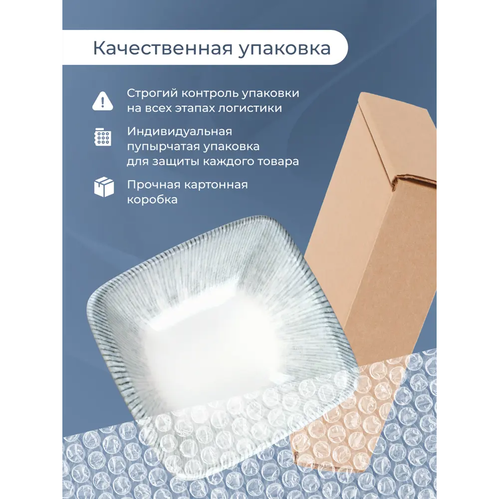 Фото 6 Набор салатников 2 шт Bonna Iris 00000069374 фарфор цвет белый Фото 6 Набор салатников 2 шт Bonna Iris 00000069374 фарфор цвет белый