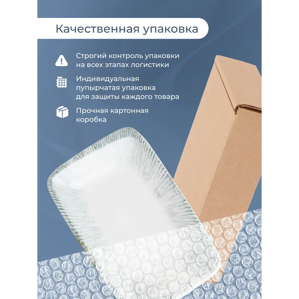Фото 6 Набор салатников 2 шт Bonna Iris 00000069671 фарфор цвет белый Фото 6 Набор салатников 2 шт Bonna Iris 00000069671 фарфор цвет белый