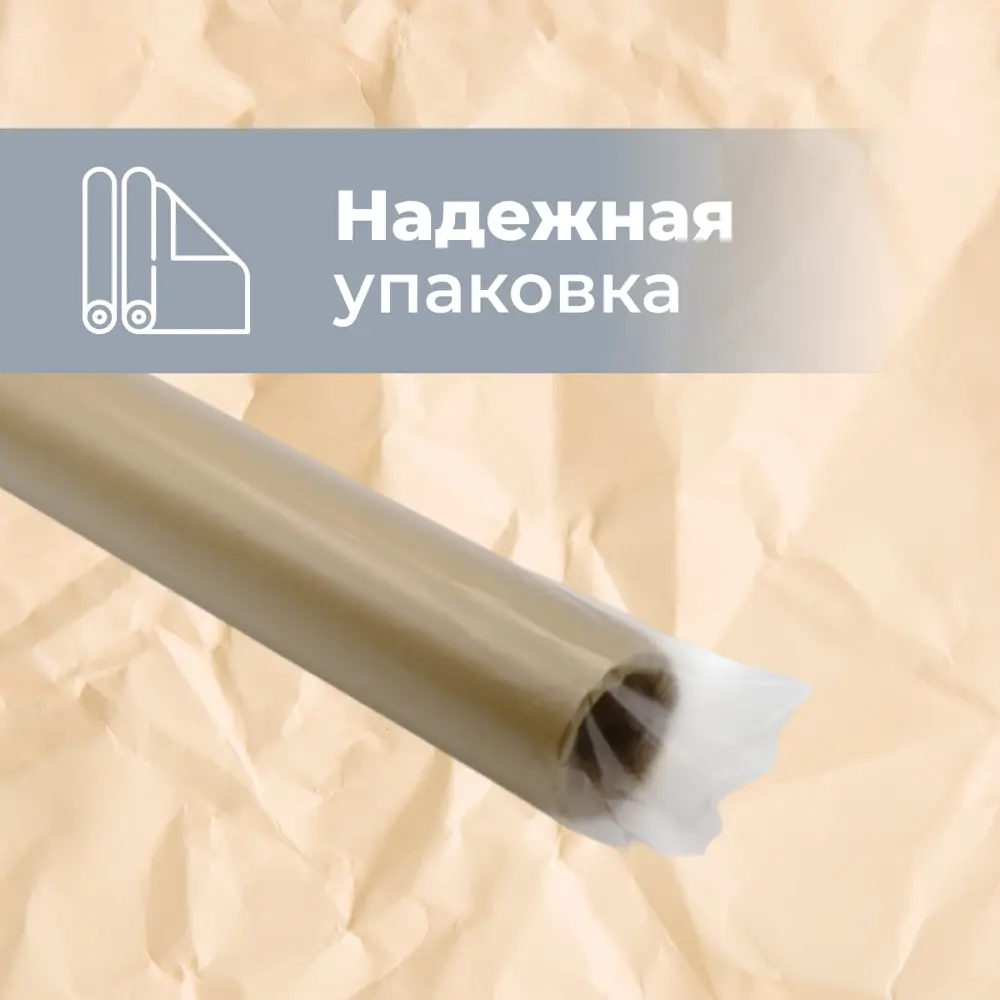 Фото 9 Сктерть жидкое стекло AEAhome 50x90x0.5 прямоугольная 50x90 см прозрачная