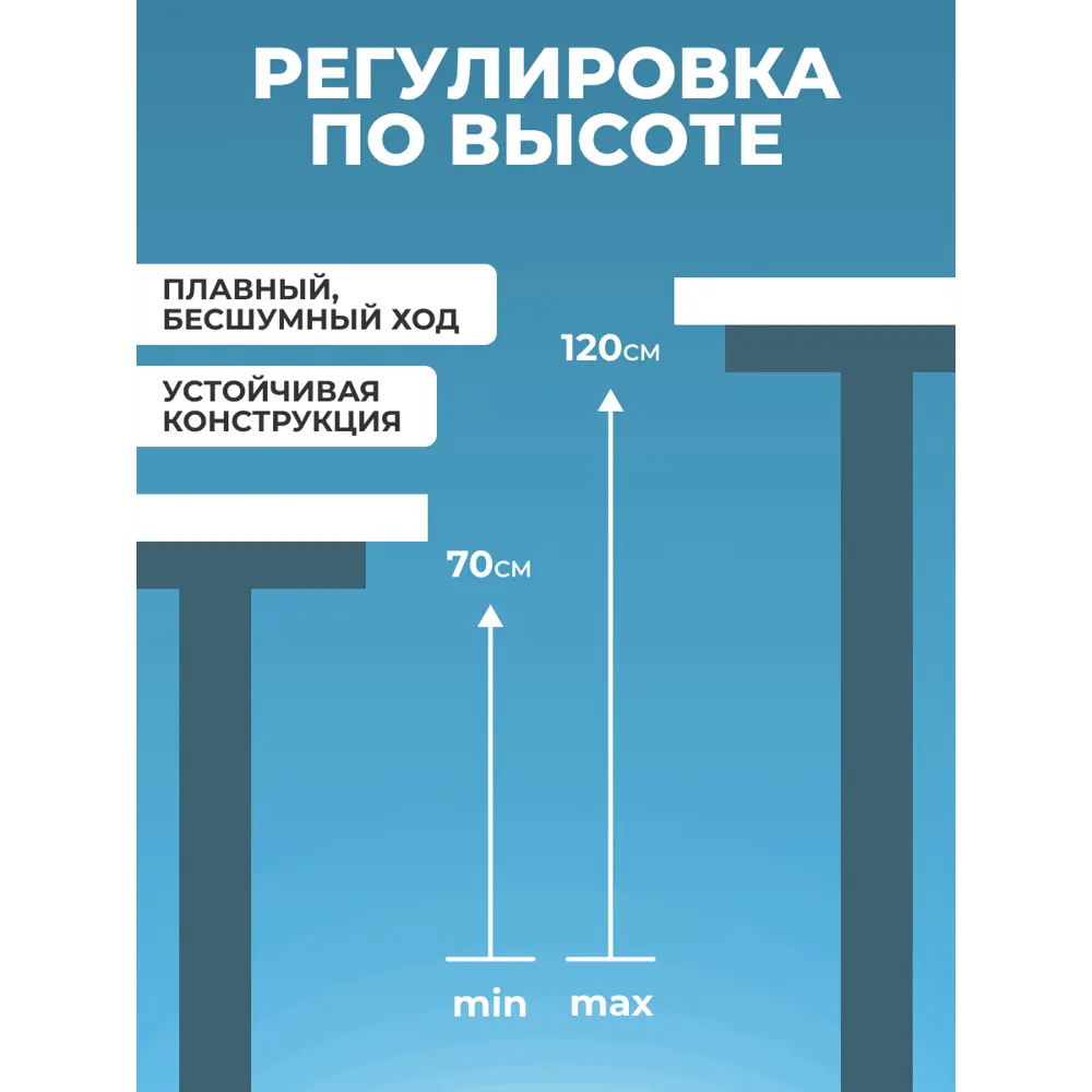 Фото 2 Компьютерный стол PROtect 34122 140x122.5x60 см металл цвет белый Фото 2 Компьютерный стол PROtect 34122 140x122.5x60 см металл цвет белый