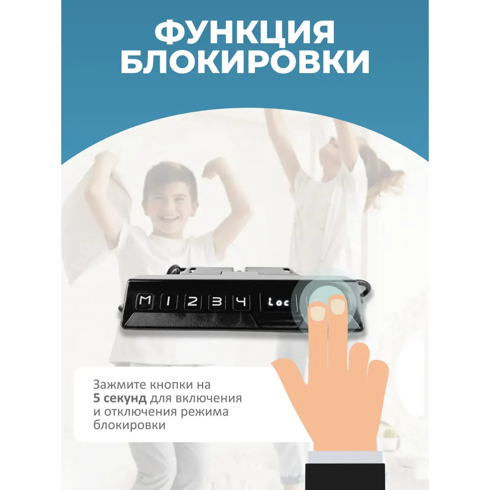 Фото 4 Компьютерный стол PROtect 34169 160x122.5x70 см металл цвет черный/серый Фото 4 Компьютерный стол PROtect 34169 160x122.5x70 см металл цвет черный/серый