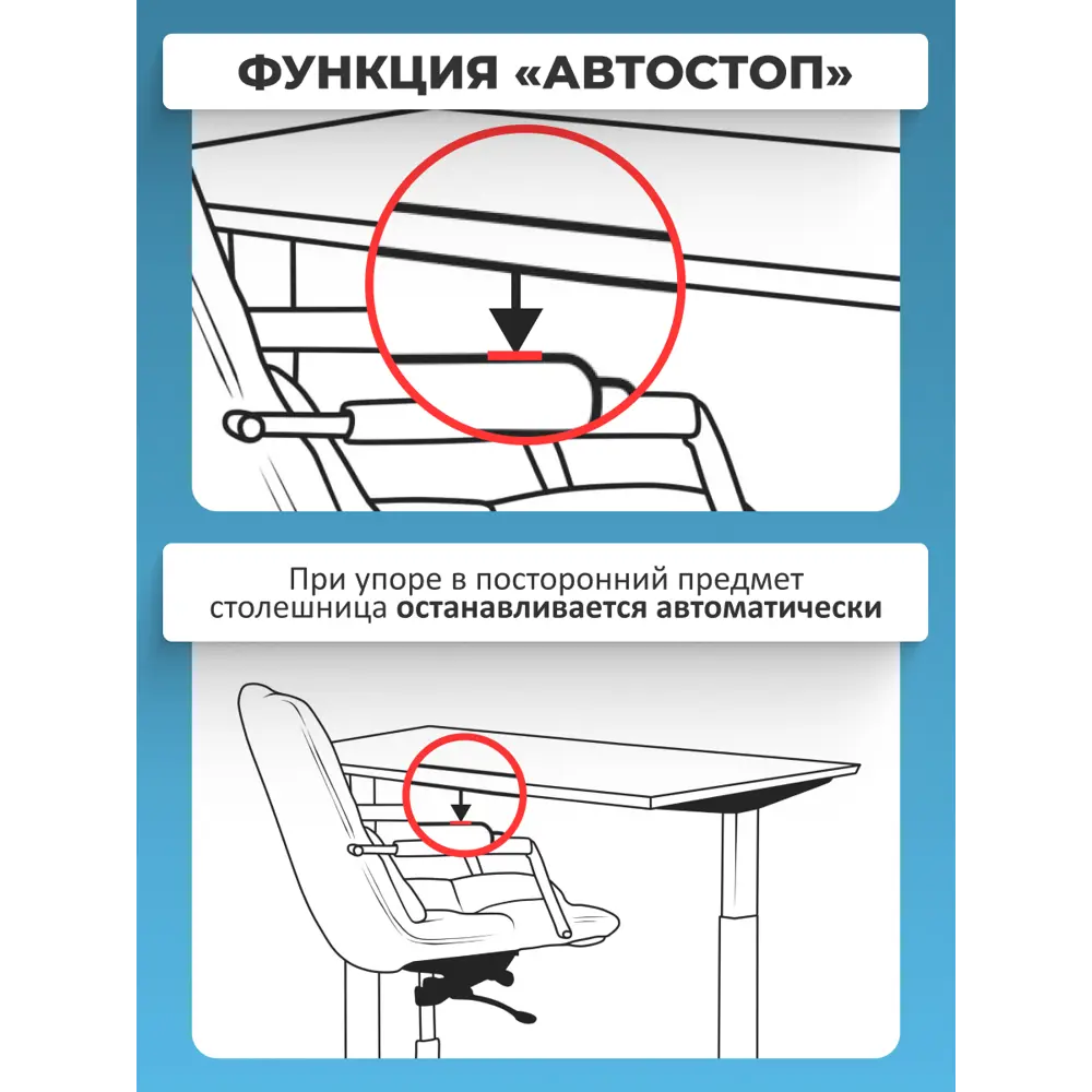Фото 5 Компьютерный стол PROtect 34215 120x127.5x60 см металл цвет черный/коричневый Фото 5 Компьютерный стол PROtect 34215 120x127.5x60 см металл цвет черный/коричневый