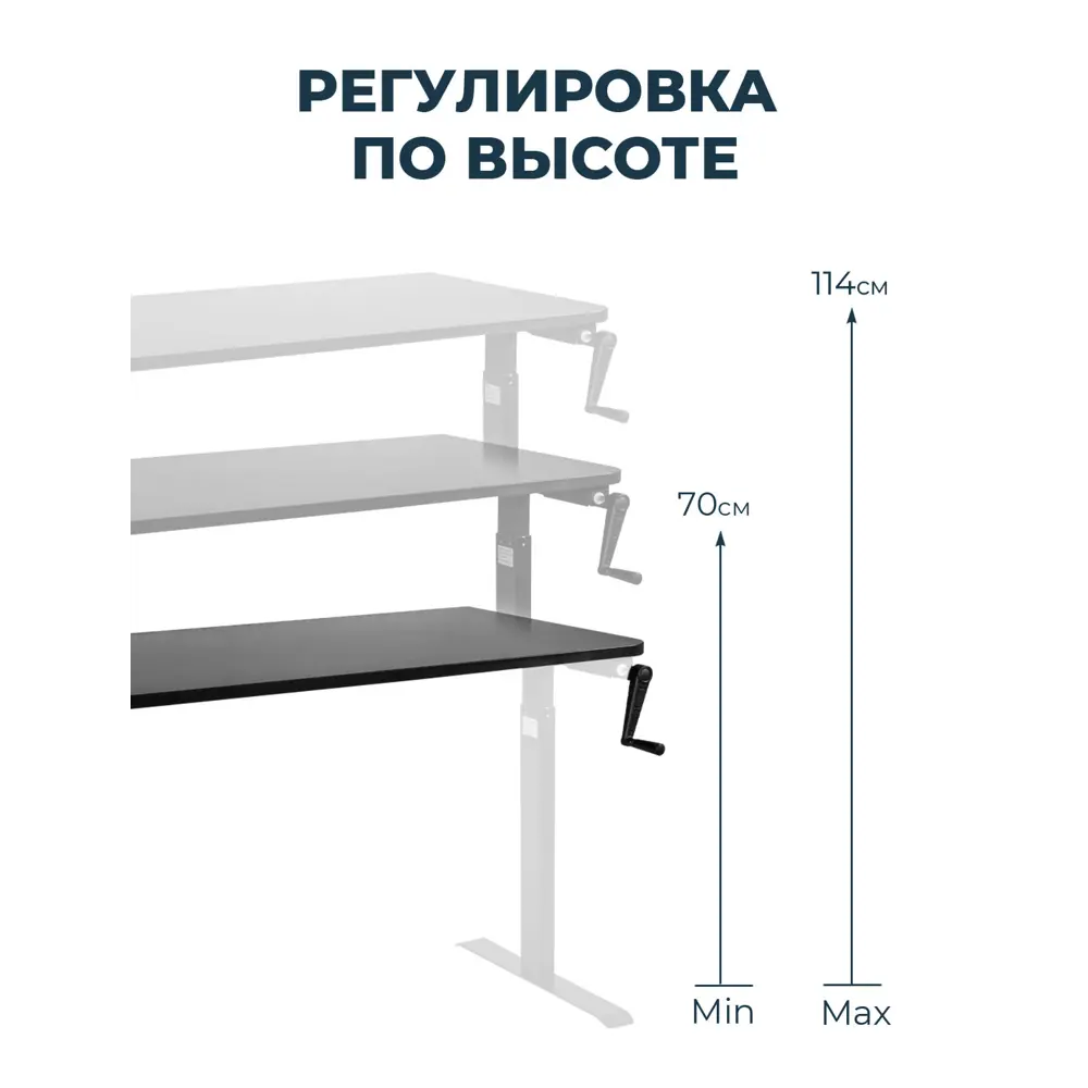 Фото 6 Компьютерный стол PROtect 34067 140x116.5x60 см металл цвет черный/белый Фото 6 Компьютерный стол PROtect 34067 140x116.5x60 см металл цвет черный/белый
