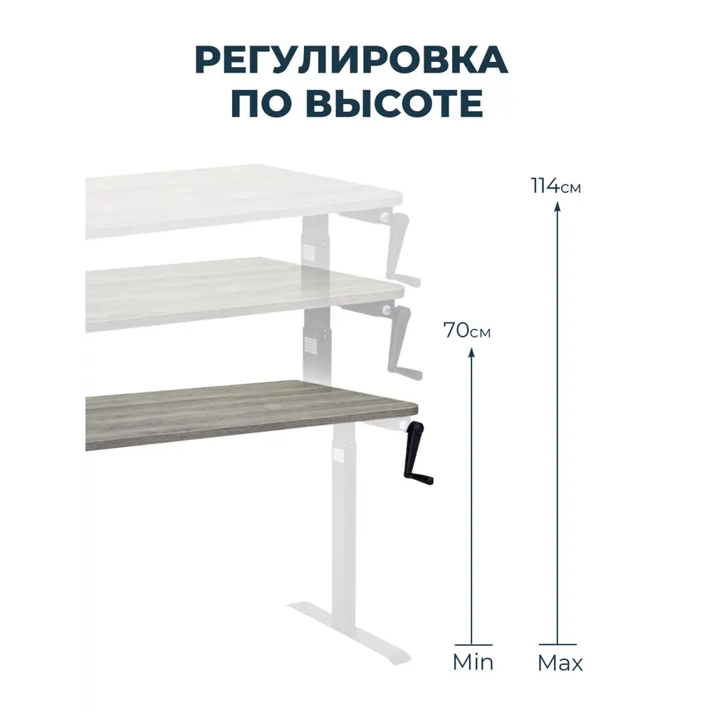 Фото 6 Компьютерный стол PROtect 34071 120x116.5x70 см металл цвет белый/серо-бежевый Фото 6 Компьютерный стол PROtect 34071 120x116.5x70 см металл цвет белый/серо-бежевый