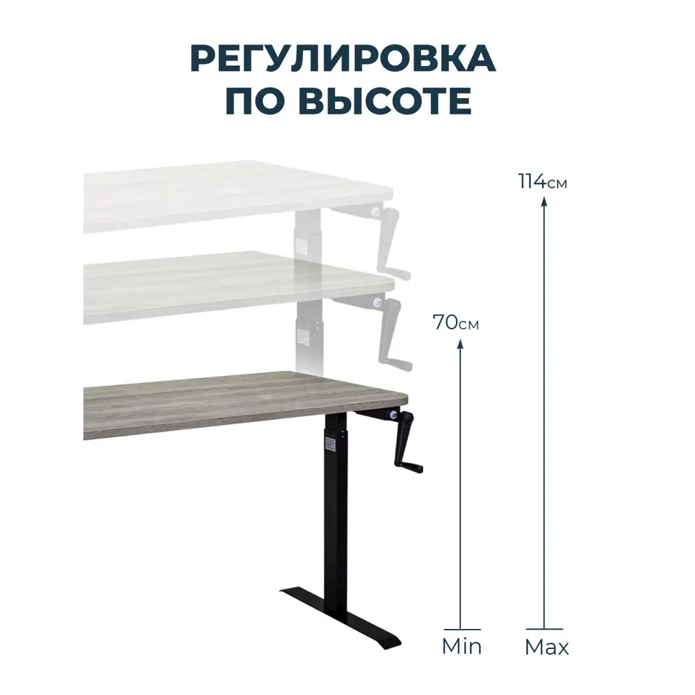 Фото 6 Компьютерный стол PROtect 34092 140x116.5x60 см металл цвет черный/серо-бежевый Фото 6 Компьютерный стол PROtect 34092 140x116.5x60 см металл цвет черный/серо-бежевый