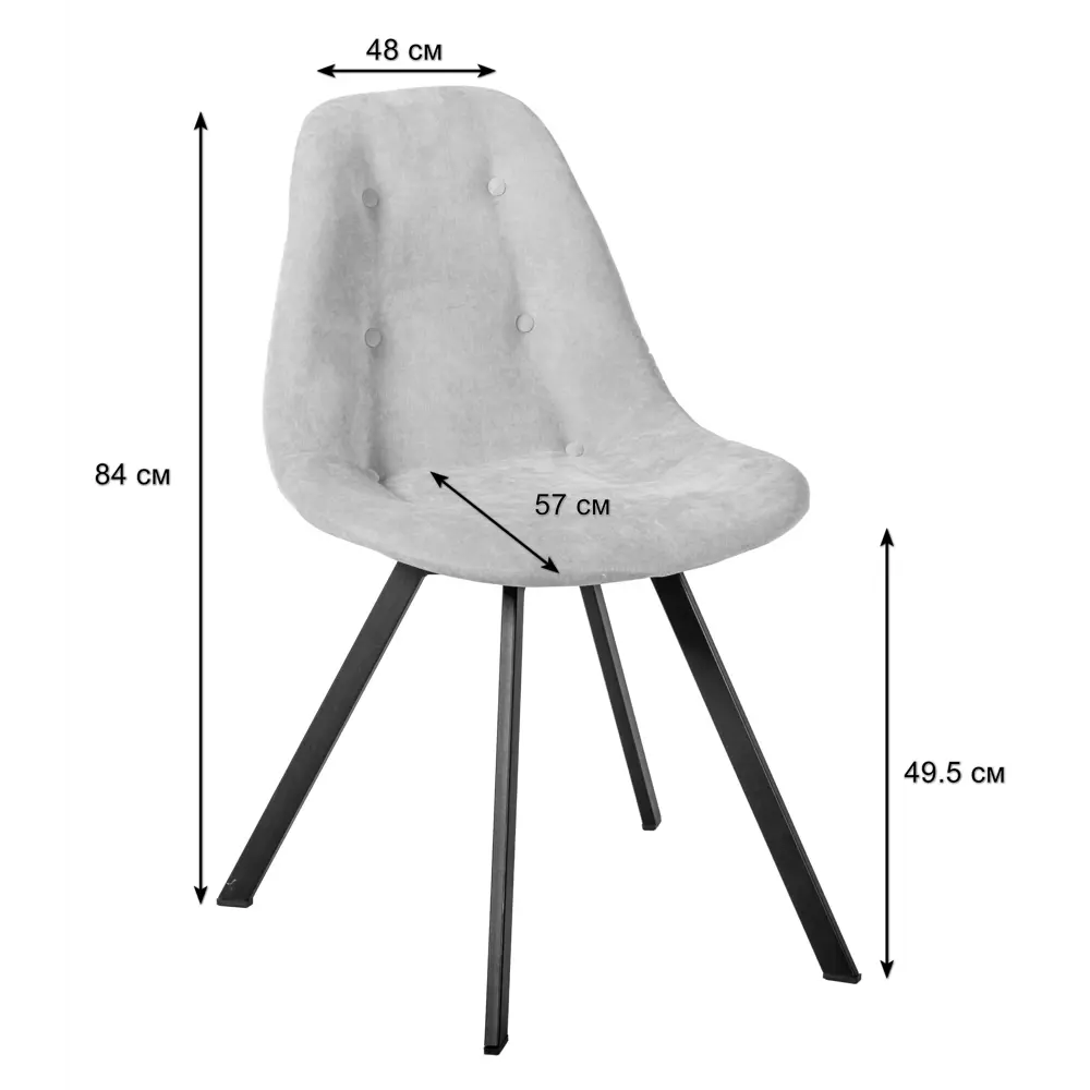 Фото 2 Кухонный стул R-home Eames 84x57x48 см ткань цвет серый Фото 2 Кухонный стул R-home Eames 84x57x48 см ткань цвет серый