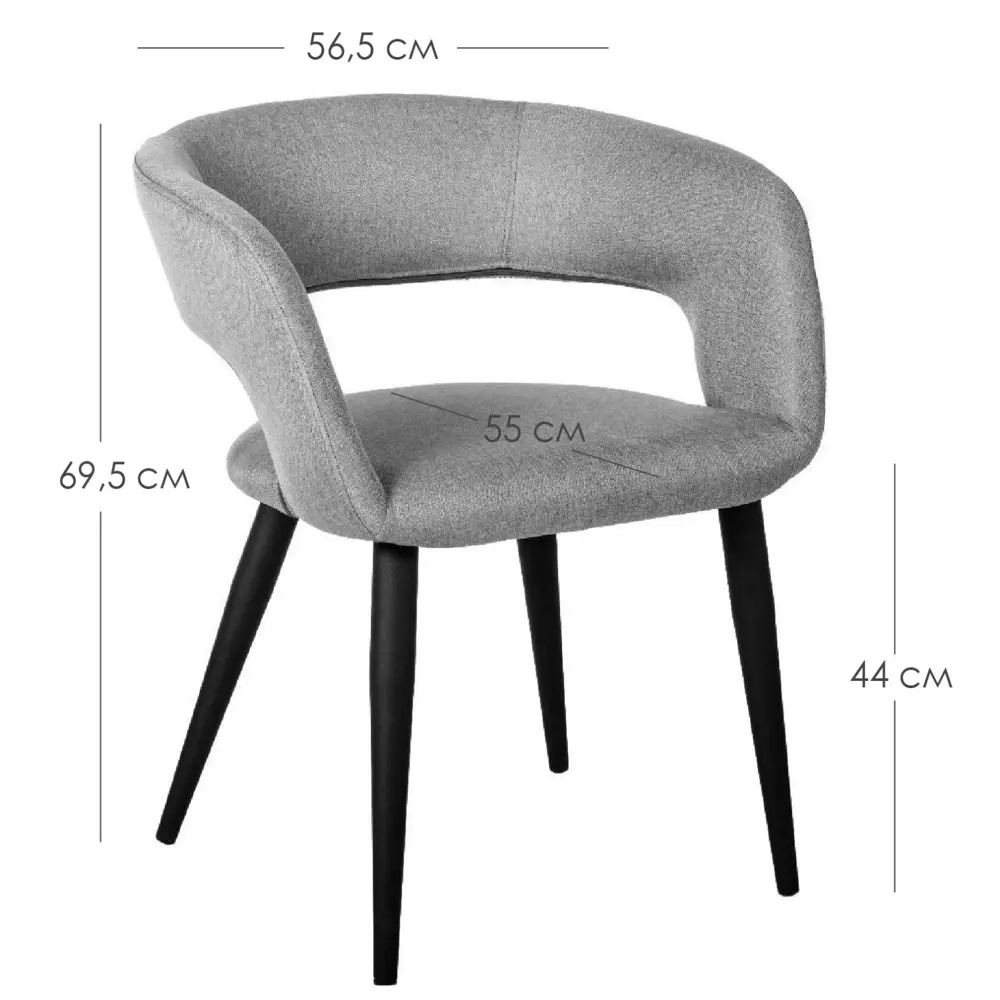 Фото 2 Стул R-home Hugs 69.5x55x56.5 см велюр цвет бежевый/черный Фото 2 Стул R-home Hugs 69.5x55x56.5 см велюр цвет бежевый/черный