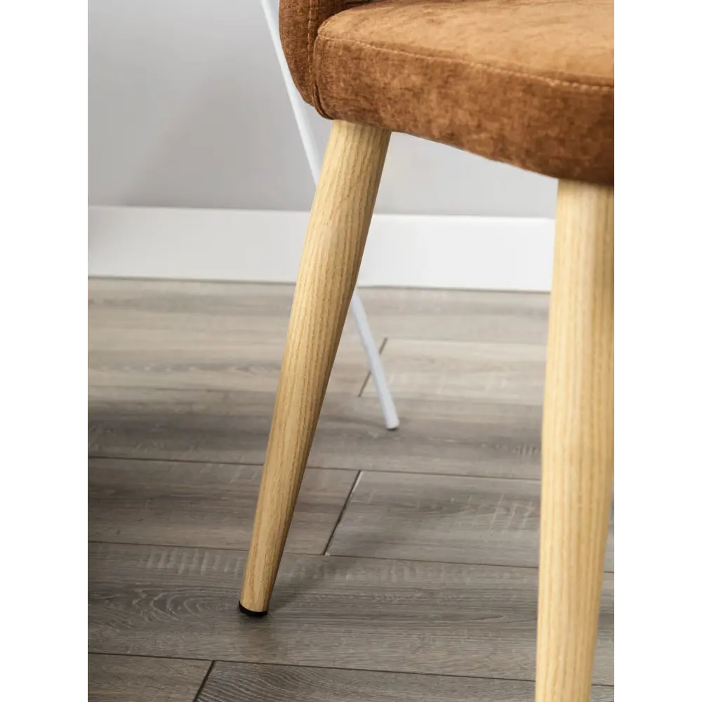 Фото 9 Стул R-home Ledger 85x59x48 см велюр цвет коричневый/натуральный дуб Фото 9 Стул R-home Ledger 85x59x48 см велюр цвет коричневый/натуральный дуб