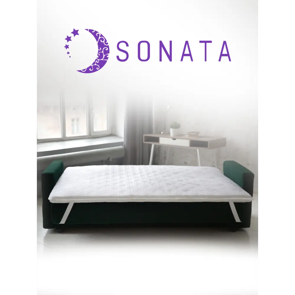Фото 13 Ортопедический матрас топпер Sonata с массажным эффектом 80x190x6 см беспружинный, детский Фото 13 Ортопедический матрас топпер Sonata с массажным эффектом 80x190x6 см беспружинный, детский