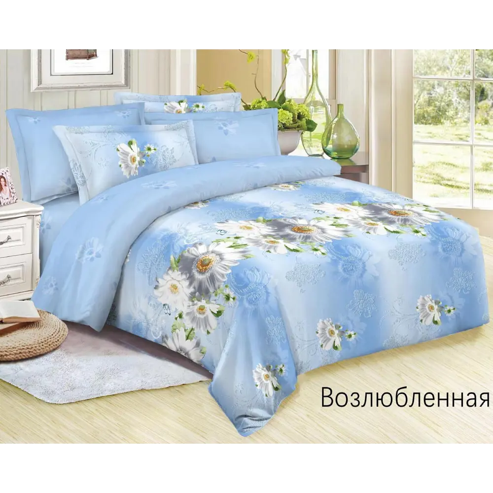 Фото Комплект постельного белья Эльф Felicita 1175-Возлюбленная, двуспальный, полиэстер, разноцветный Фото Комплект постельного белья Эльф Felicita 1175-Возлюбленная, двуспальный, полиэстер, разноцветный