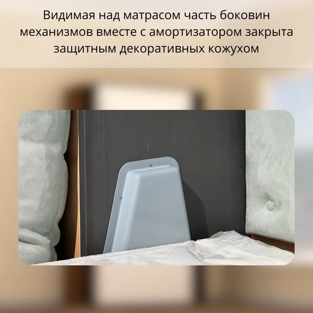 Фото 4 Шкаф-кровать Stylint Фюрт стандарт 90x200 см ЛДСП цвет орех дижон/белый платиновый Фото 4 Шкаф-кровать Stylint Фюрт стандарт 90x200 см ЛДСП цвет орех дижон/белый платиновый