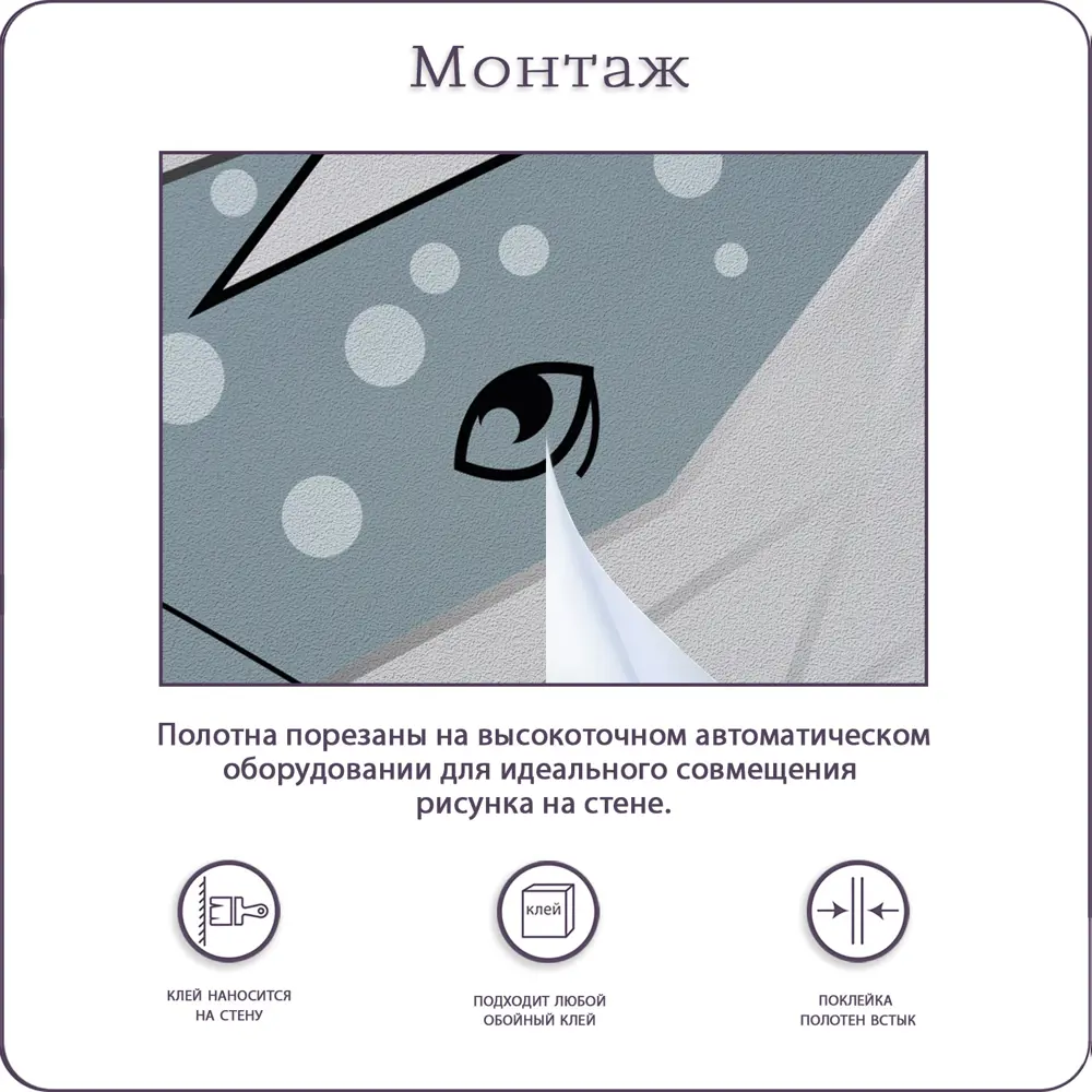 Фото 8 Фотообои флизелиновые Bartonwall 400x270 см Домики Кит K276 Фото 8 Фотообои флизелиновые Bartonwall 400x270 см Домики Кит K276