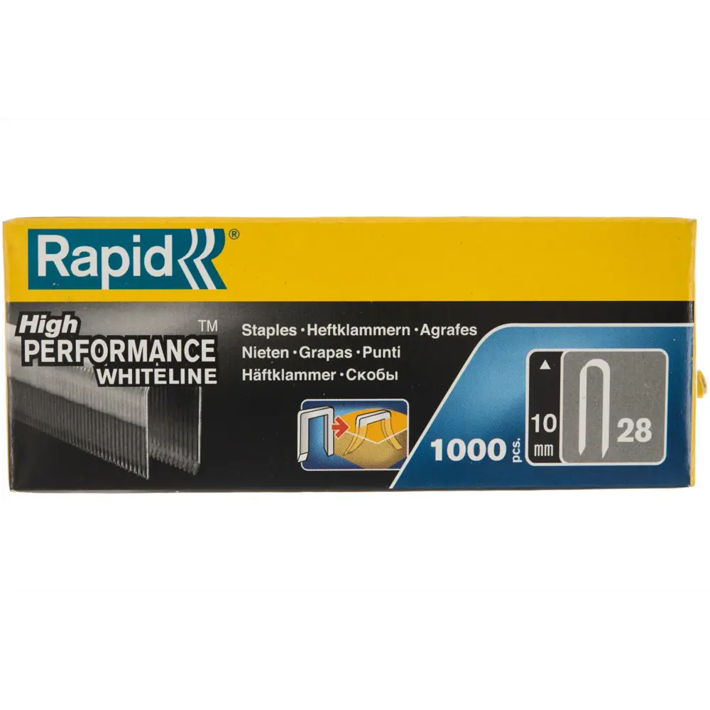 Фото Скобы для степлеров ТИП 28 Rapid 10 мм супертвердые белые 1000 шт Фото Скобы для степлеров ТИП 28 Rapid 10 мм супертвердые белые 1000 шт