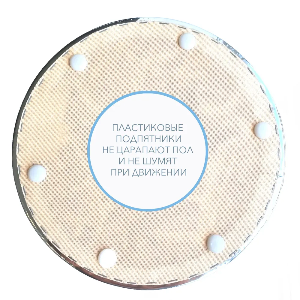 Фото 2 Пуф Сонли круглый 39x39x39 см велюр гладкий цвет темно-серый Фото 2 Пуф Сонли круглый 39x39x39 см велюр гладкий цвет темно-серый