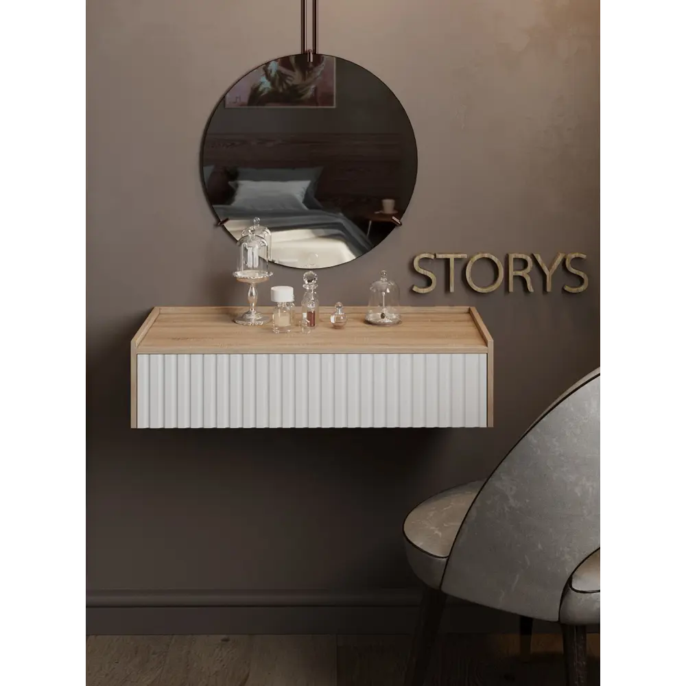 Фото Тумба с бортиком с выдвижными ящиками Storys Сити 40x18x34 см 1 ящик ЛДСП цвет белый/дуб сонома Фото Тумба с бортиком с выдвижными ящиками Storys Сити 40x18x34 см 1 ящик ЛДСП цвет белый/дуб сонома