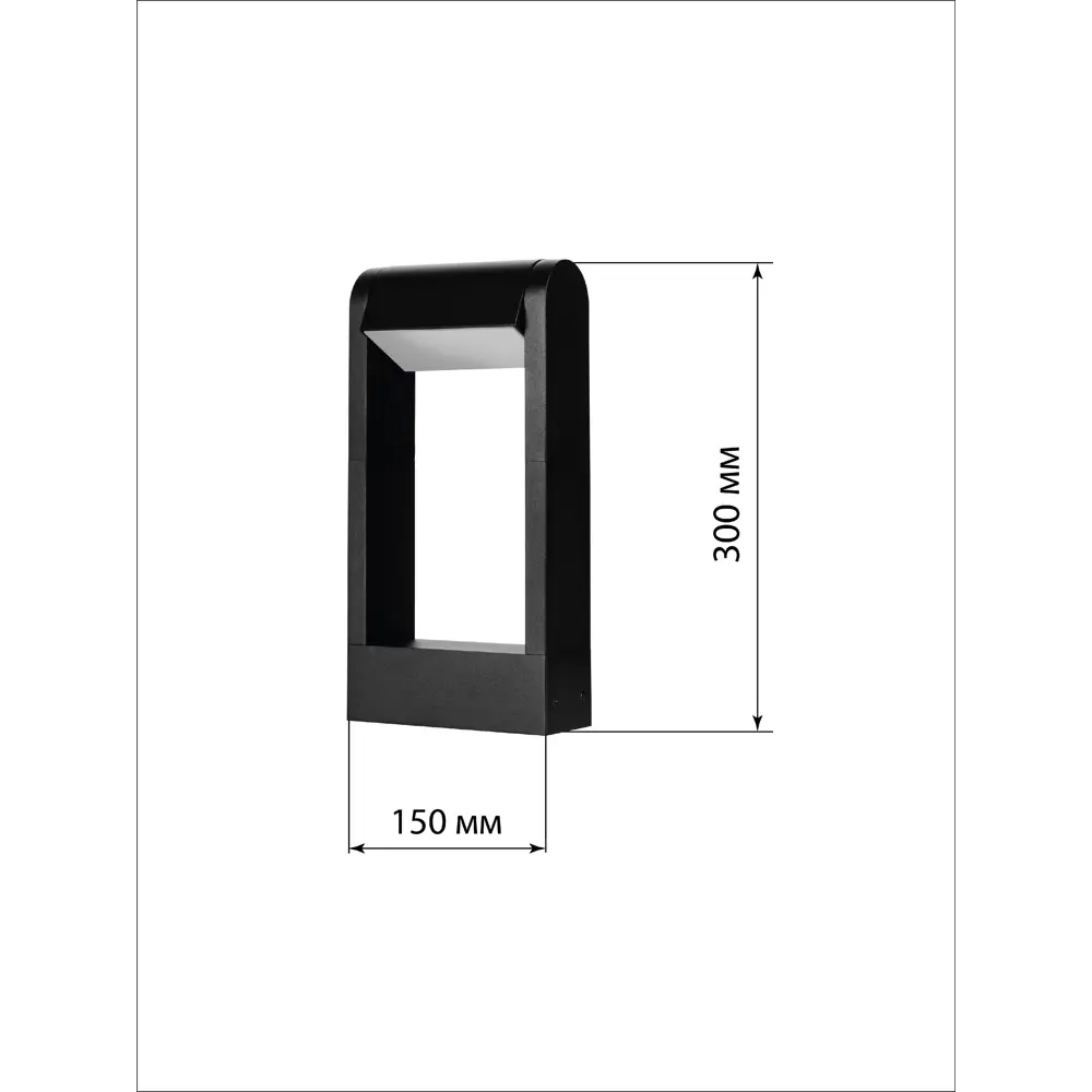 Фото 9 Столб уличный светодиодный Tdm Electric Аура H300 мм 6 Вт 3000 K IP65 цвет черный 150 см