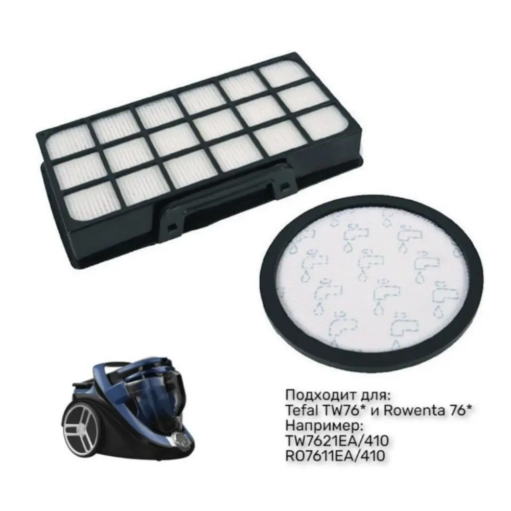 Фото 6 Фильтр Rowenta Zr903701 для пылесоса rowenta ro76хххх; tefal tw76xxxx Фото 6 Фильтр Rowenta Zr903701 для пылесоса rowenta ro76хххх; tefal tw76xxxx