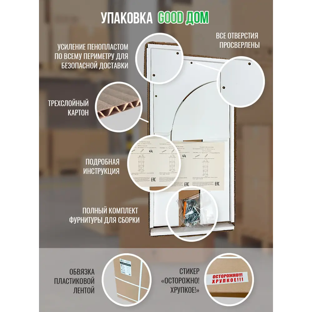 Фото 12 Тумба прикроватная Good-дом 45x40x40 см 2 ящика ЛДСП цвет дуб сонома Фото 12 Тумба прикроватная Good-дом 45x40x40 см 2 ящика ЛДСП цвет дуб сонома