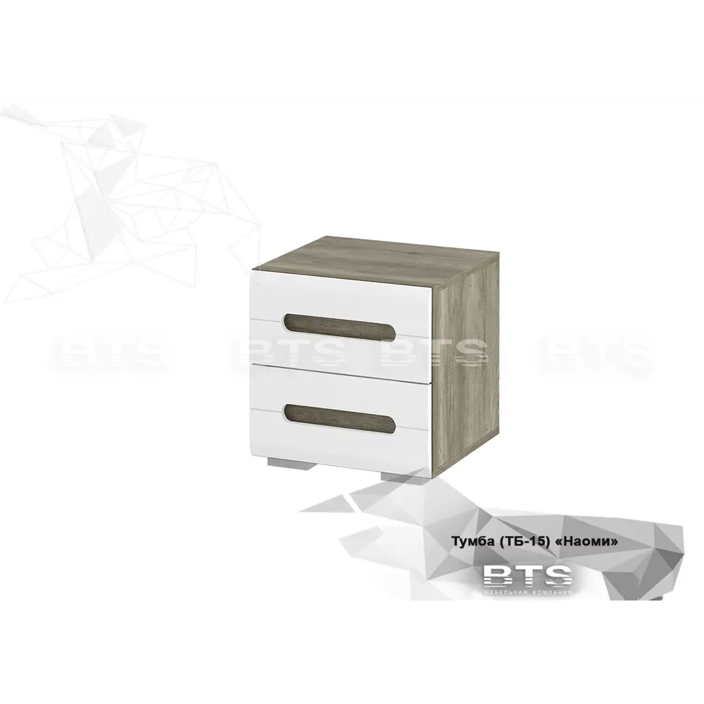 Фото Тумба прикроватная Bts 40.2x40.6x37.4 см 2 ящика ЛДСП цвет белый глянец, дуб каньон Фото Тумба прикроватная Bts 40.2x40.6x37.4 см 2 ящика ЛДСП цвет белый глянец, дуб каньон
