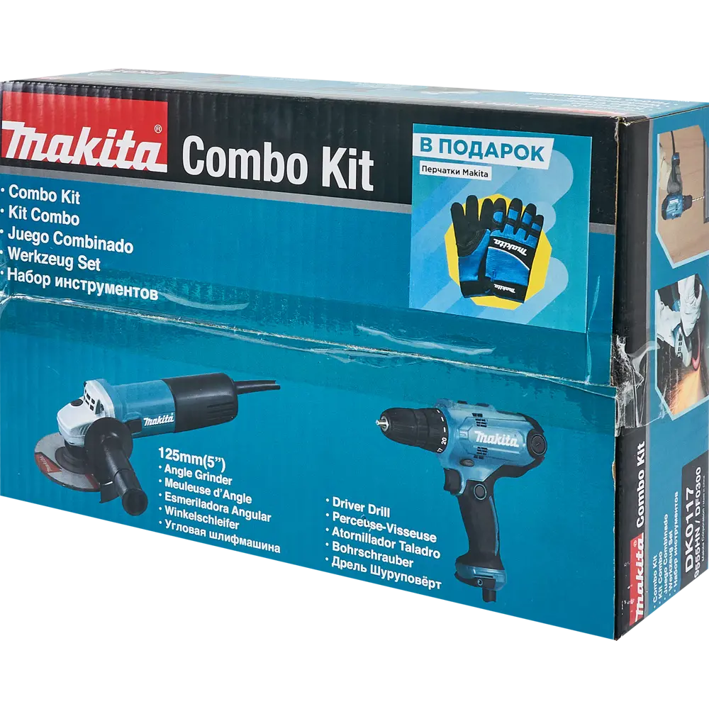 Фото 14 Набор электроинструментов Makita DK0117+PGH-190280-XL, дрель-шуруповерт DF0300 и УШМ 9555HN, перчатки в комплекте Фото 14 Набор электроинструментов Makita DK0117+PGH-190280-XL, дрель-шуруповерт DF0300 и УШМ 9555HN, перчатки в комплекте
