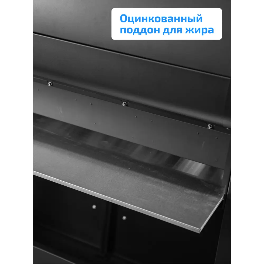 Фото 7 Гриль газовый MaxGrill QL-07 с 6 и 1 конфорками 141x48 см Фото 7 Гриль газовый MaxGrill QL-07 с 6 и 1 конфорками 141x48 см