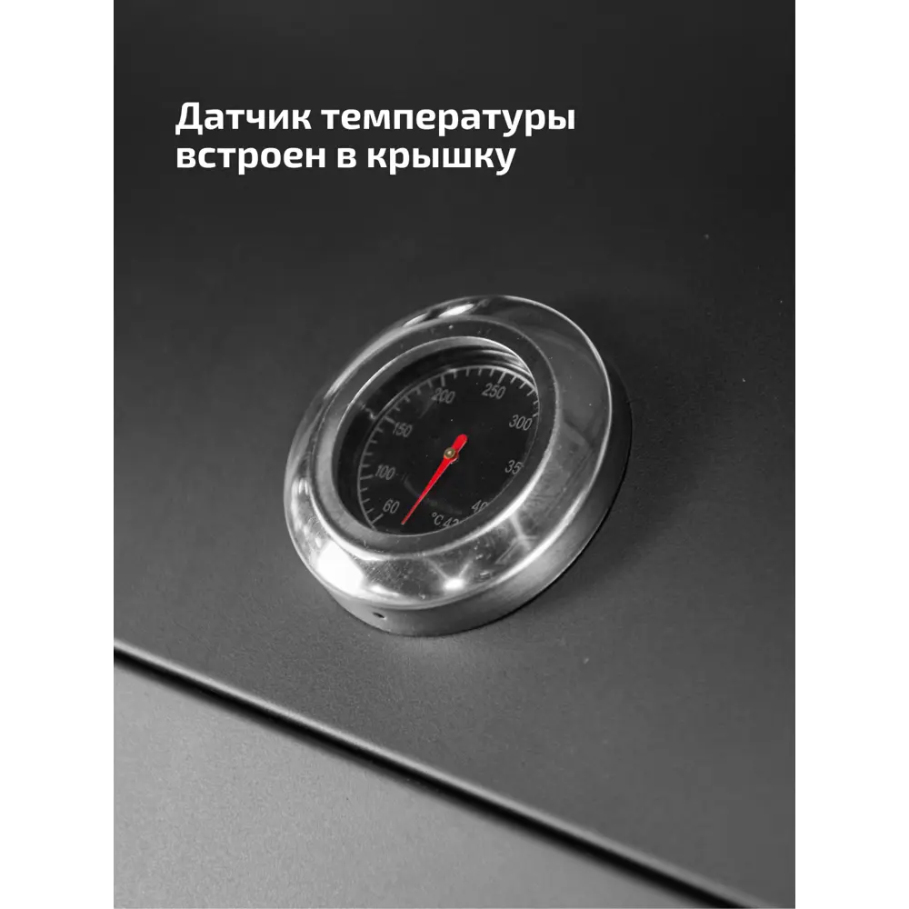 Фото 6 Гриль газовый MaxGrill QL-03 с 4 и 1 конфорками 120x48 см Фото 6 Гриль газовый MaxGrill QL-03 с 4 и 1 конфорками 120x48 см