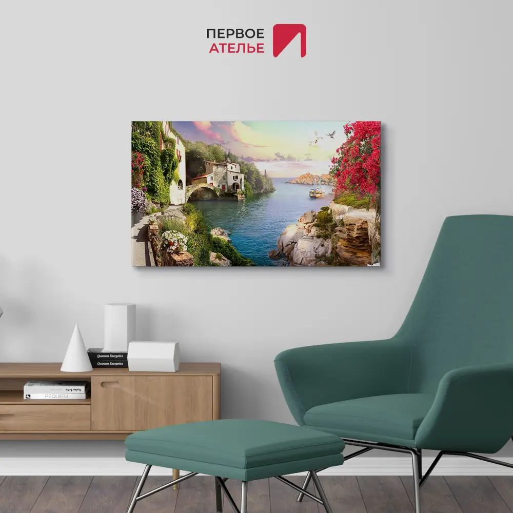 Фото 2 Картина на деревянном подрамнике Первое ателье "Вид из парка на реку и дома" 104x60 см Фото 2 Картина на деревянном подрамнике Первое ателье "Вид из парка на реку и дома" 104x60 см