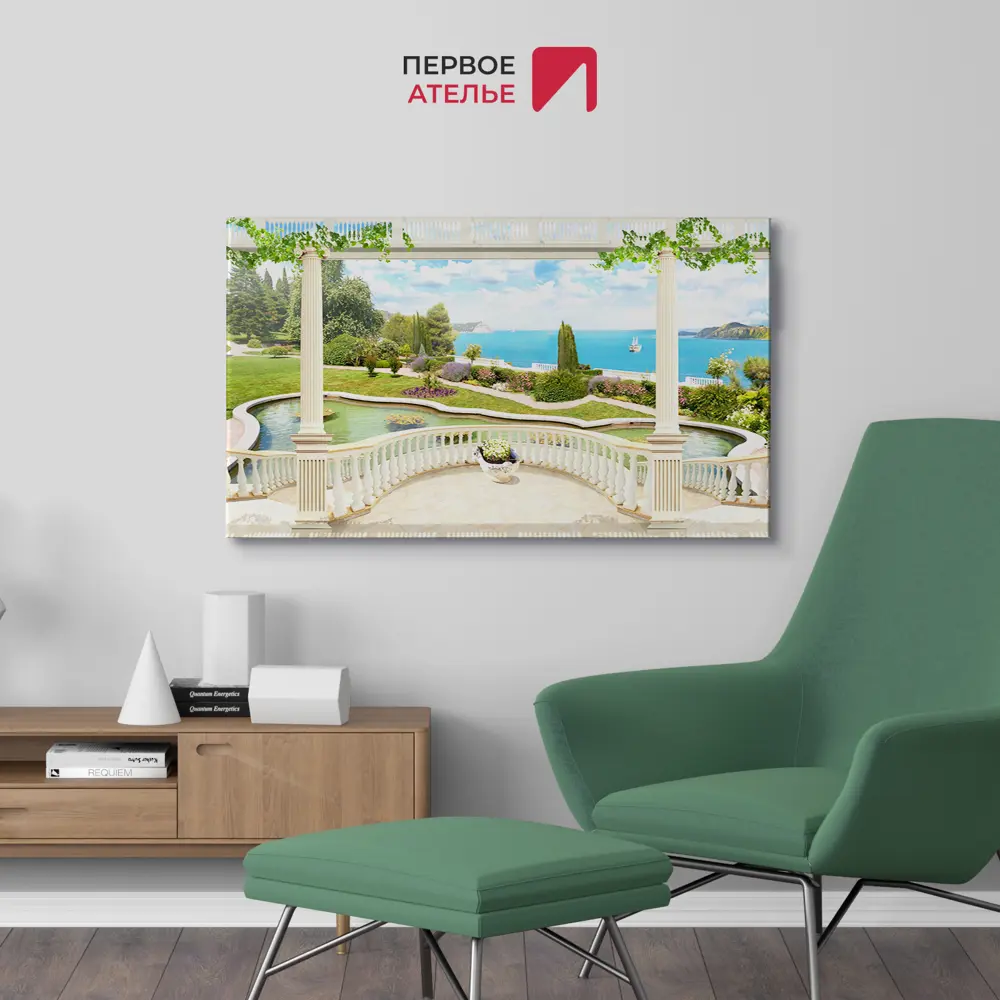 Фото 2 Картина на деревянном подрамнике Первое ателье "Вид с большой террасы на море" 115x67 см Фото 2 Картина на деревянном подрамнике Первое ателье "Вид с большой террасы на море" 115x67 см