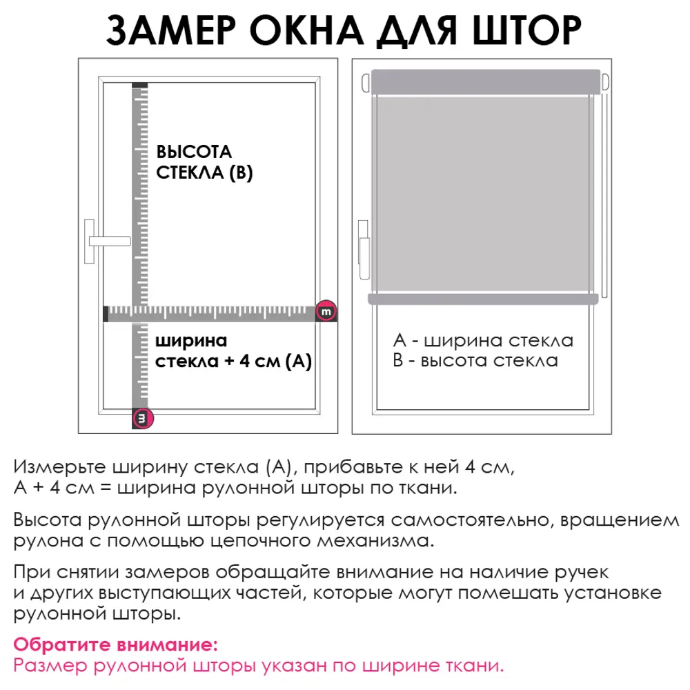 Фото 4 Рулонная штора Эскар Blackout Старт 62x160 см цвет серый Фото 4 Рулонная штора Эскар Blackout Старт 62x160 см цвет серый