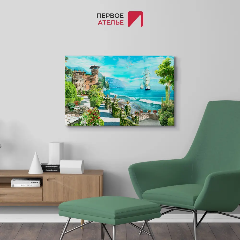 Фото 2 Картина на деревянном подрамнике Первое ателье "Городок у залива и парусник" 90x60 см Фото 2 Картина на деревянном подрамнике Первое ателье "Городок у залива и парусник" 90x60 см