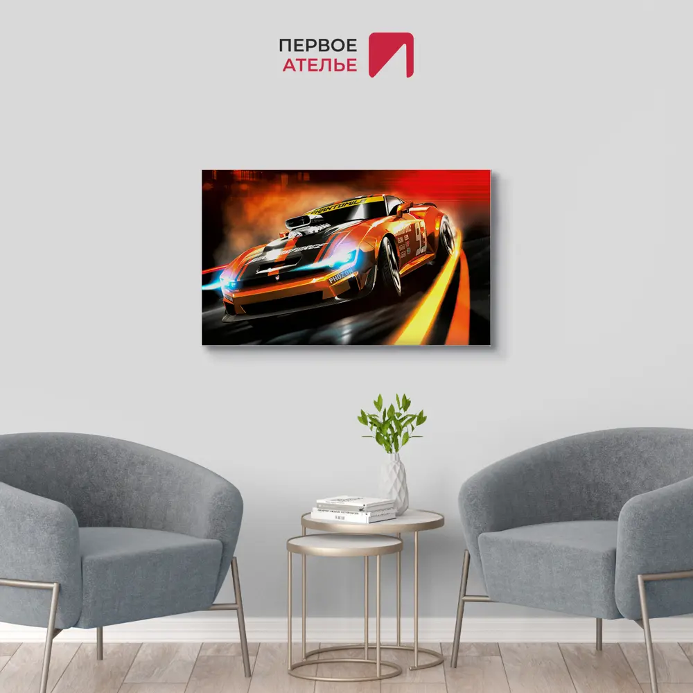 Фото 2 Картина на деревянном подрамнике Первое ателье "Очень быстрая спортивная машина" 80x50 см Фото 2 Картина на деревянном подрамнике Первое ателье "Очень быстрая спортивная машина" 80x50 см