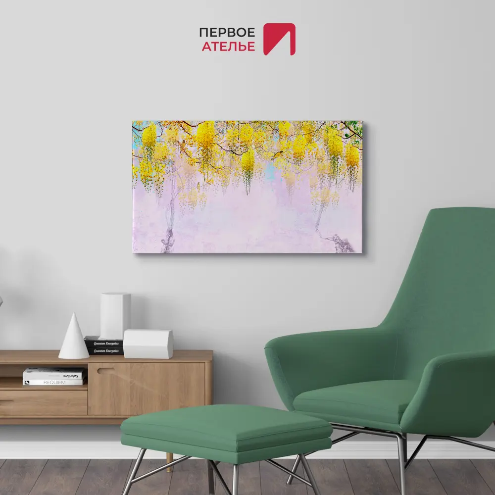 Фото 2 Картина на деревянном подрамнике Первое ателье "Желтые гроздья цветов" 96x60 см Фото 2 Картина на деревянном подрамнике Первое ателье "Желтые гроздья цветов" 96x60 см