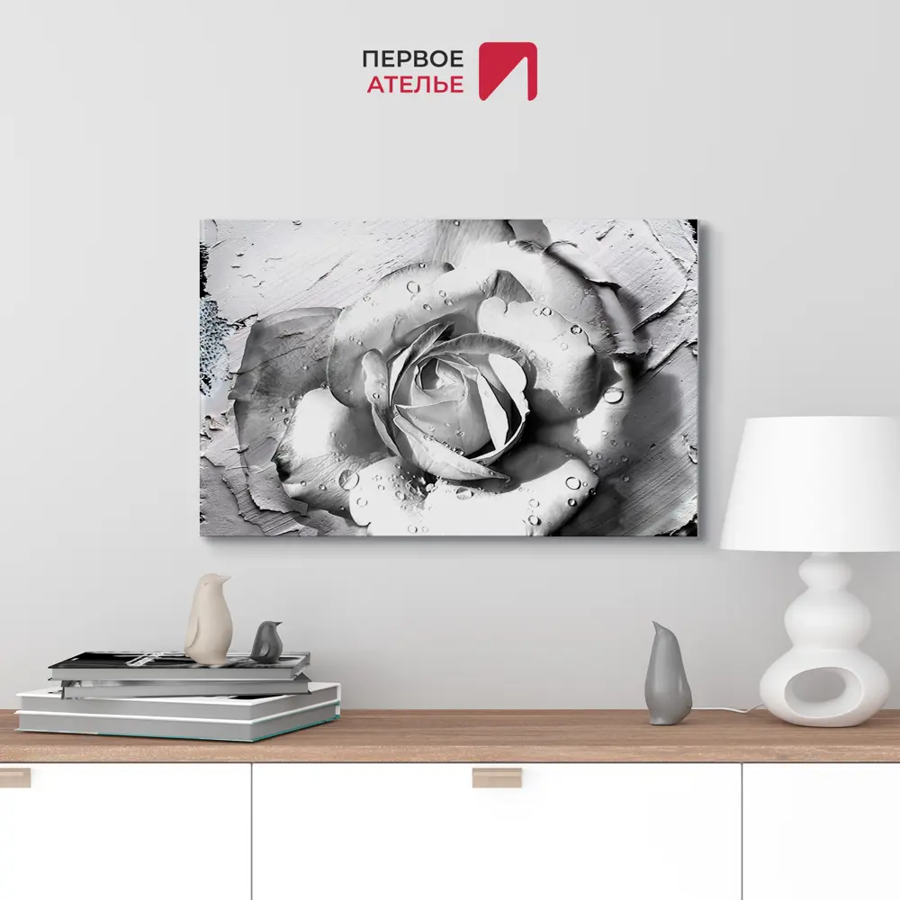 Фото 2 Картина на деревянном подрамнике Первое ателье "Черно-белая роза" 35x23 см Фото 2 Картина на деревянном подрамнике Первое ателье "Черно-белая роза" 35x23 см