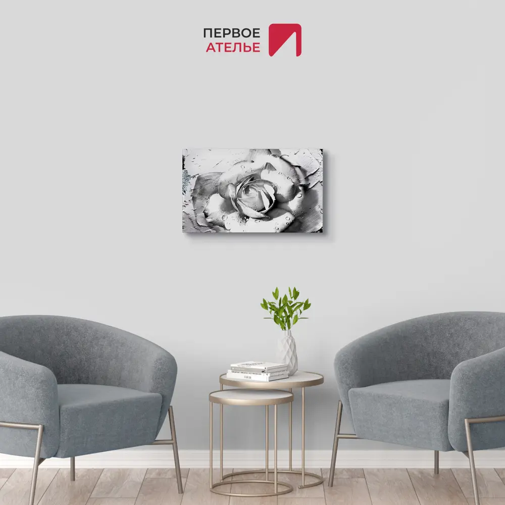 Фото 2 Картина на деревянном подрамнике Первое ателье "Черно-белая роза" 40x60 см Фото 2 Картина на деревянном подрамнике Первое ателье "Черно-белая роза" 40x60 см