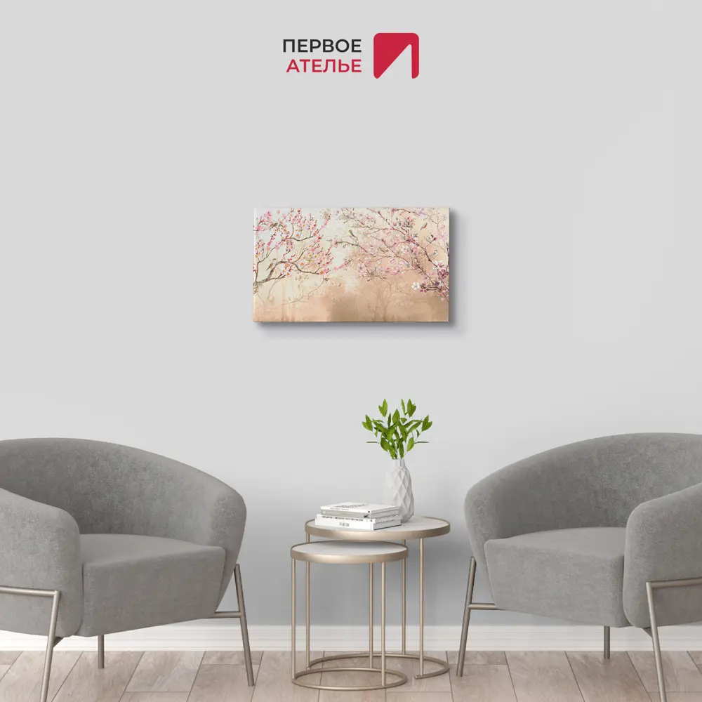 Фото 2 Картина на деревянном подрамнике Первое ателье "Цветущая сакура на бежевом фоне" 60x38 см Фото 2 Картина на деревянном подрамнике Первое ателье "Цветущая сакура на бежевом фоне" 60x38 см