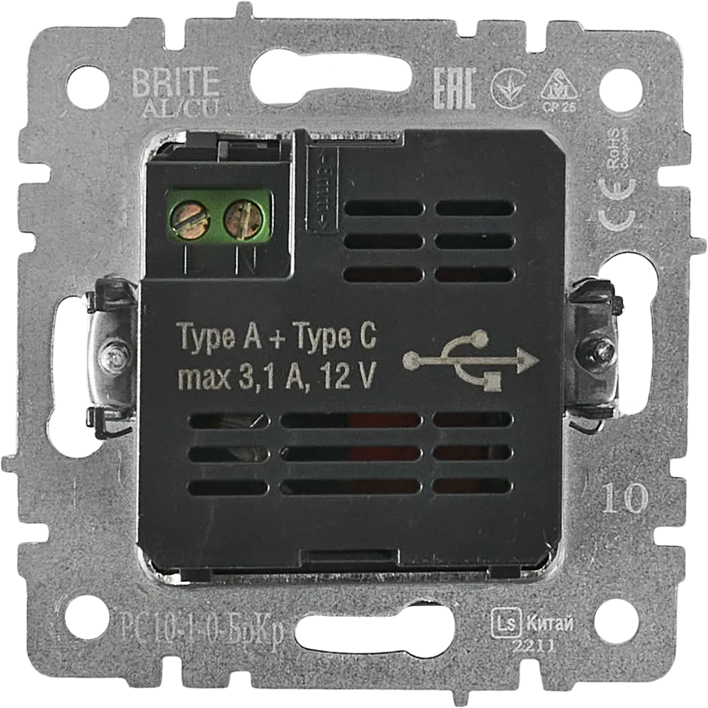 Фото 4 Розетка USB встраиваемая IEK Brite РЮ11-1-БрС цвет сталь Фото 4 Розетка USB встраиваемая IEK Brite РЮ11-1-БрС цвет сталь