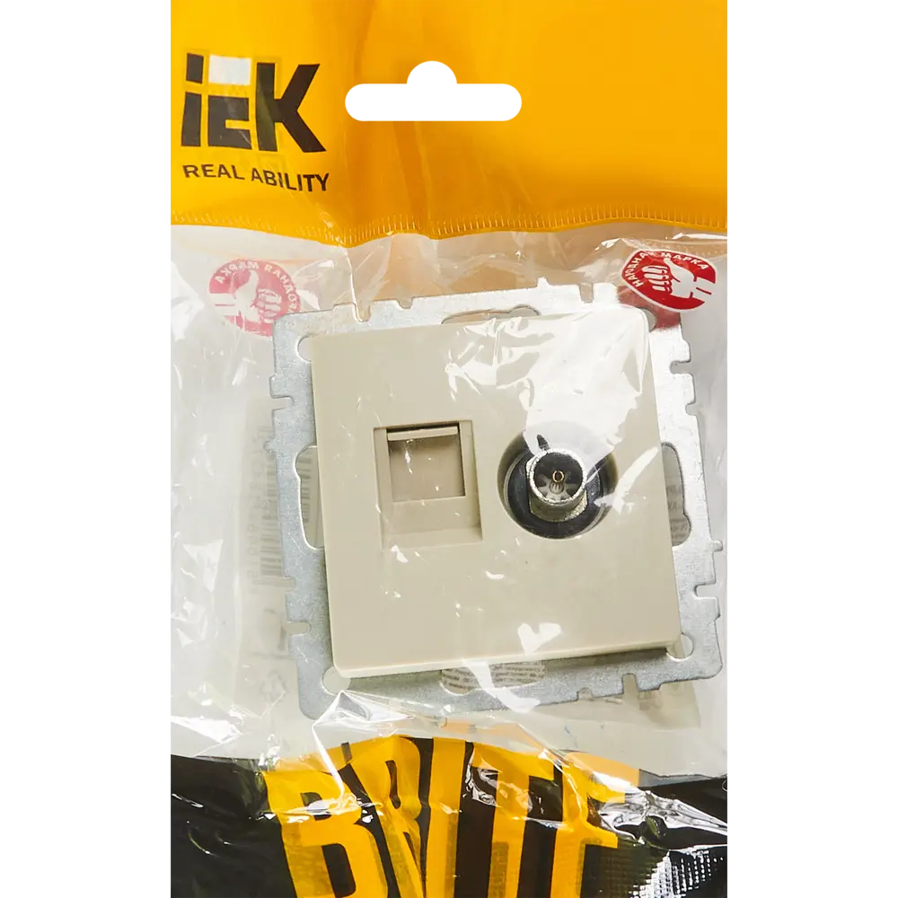 Фото 6 Розетка TV двойная встраиваемая IEK Brite РТВ/РК12-БрКр RJ45 UTP cat 5e цвет бежевый Фото 6 Розетка TV двойная встраиваемая IEK Brite РТВ/РК12-БрКр RJ45 UTP cat 5e цвет бежевый