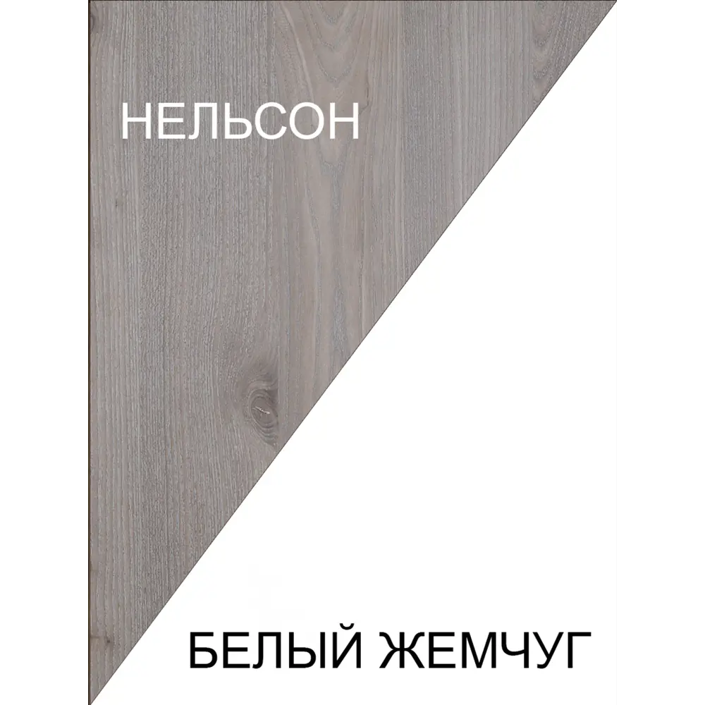 Фото 3 Компьютерный стол Мэрдэс СП-23 НБЕ 100x179x62 см ЛДСП цвет бежево-серый