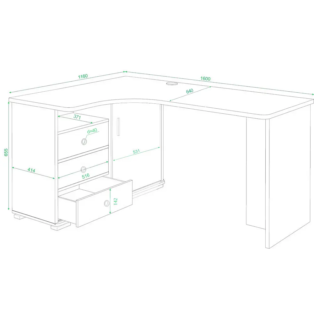 Фото 2 Компьютерный стол Мэрдэс СР-145С ШКШ-Ч-ЛЕВ 140x75x116 см ЛДСП цвет шоколадный/карамель Фото 2 Компьютерный стол Мэрдэс СР-145С ШКШ-Ч-ЛЕВ 140x75x116 см ЛДСП цвет шоколадный/карамель
