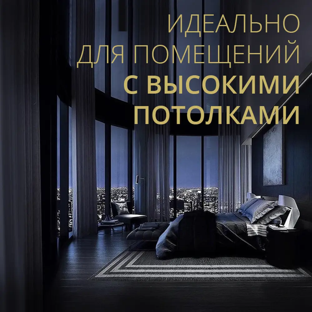 Фото 11 Электрокарниз Smartbutler для раздвижных штор TUYA Wi-Fi 5.2 м Фото 11 Электрокарниз Smartbutler для раздвижных штор TUYA Wi-Fi 5.2 м