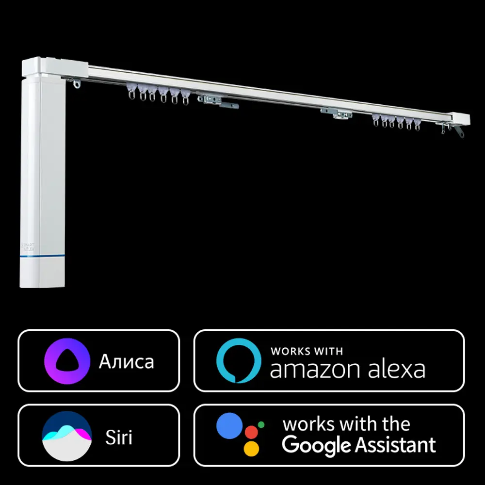 Фото 4 Электрокарниз Smartbutler для раздвижных штор TUYA Wi-Fi 5.2 м Фото 4 Электрокарниз Smartbutler для раздвижных штор TUYA Wi-Fi 5.2 м