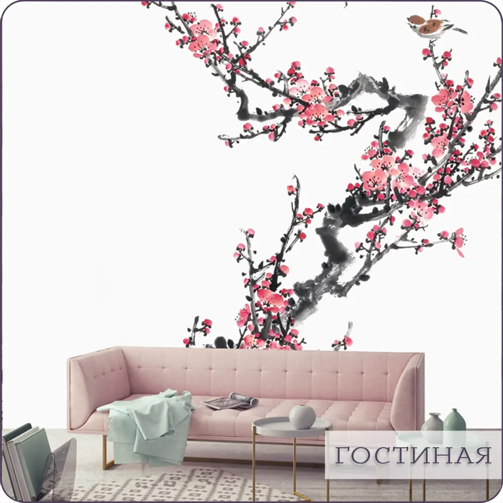 Фото 11 Фотообои Barton Wall "Цветы" флизелиновые 300x270 F02403 Фото 11 Фотообои Barton Wall "Цветы" флизелиновые 300x270 F02403