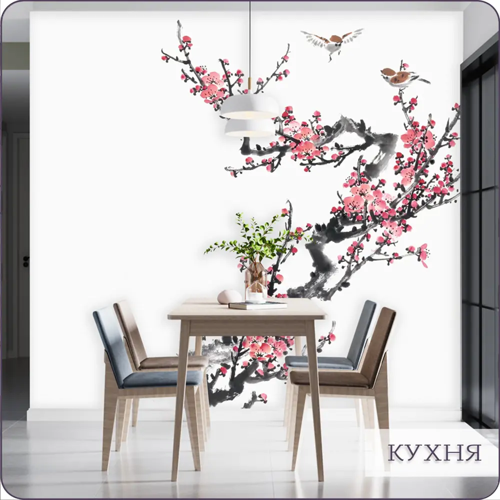 Фото 9 Фотообои Barton Wall "Цветы" флизелиновые 300x270 F02403 Фото 9 Фотообои Barton Wall "Цветы" флизелиновые 300x270 F02403