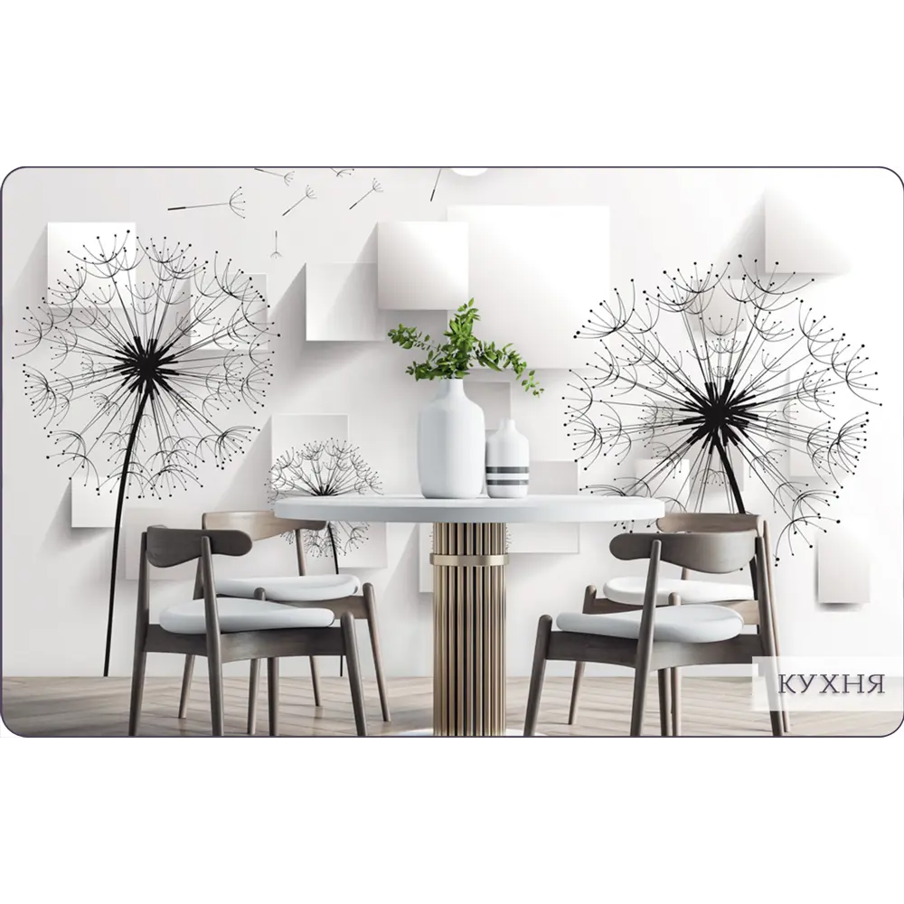 Фото 12 Фотообои Barton Wall "Цветы" 300x270 F10703 Фото 12 Фотообои Barton Wall "Цветы" 300x270 F10703