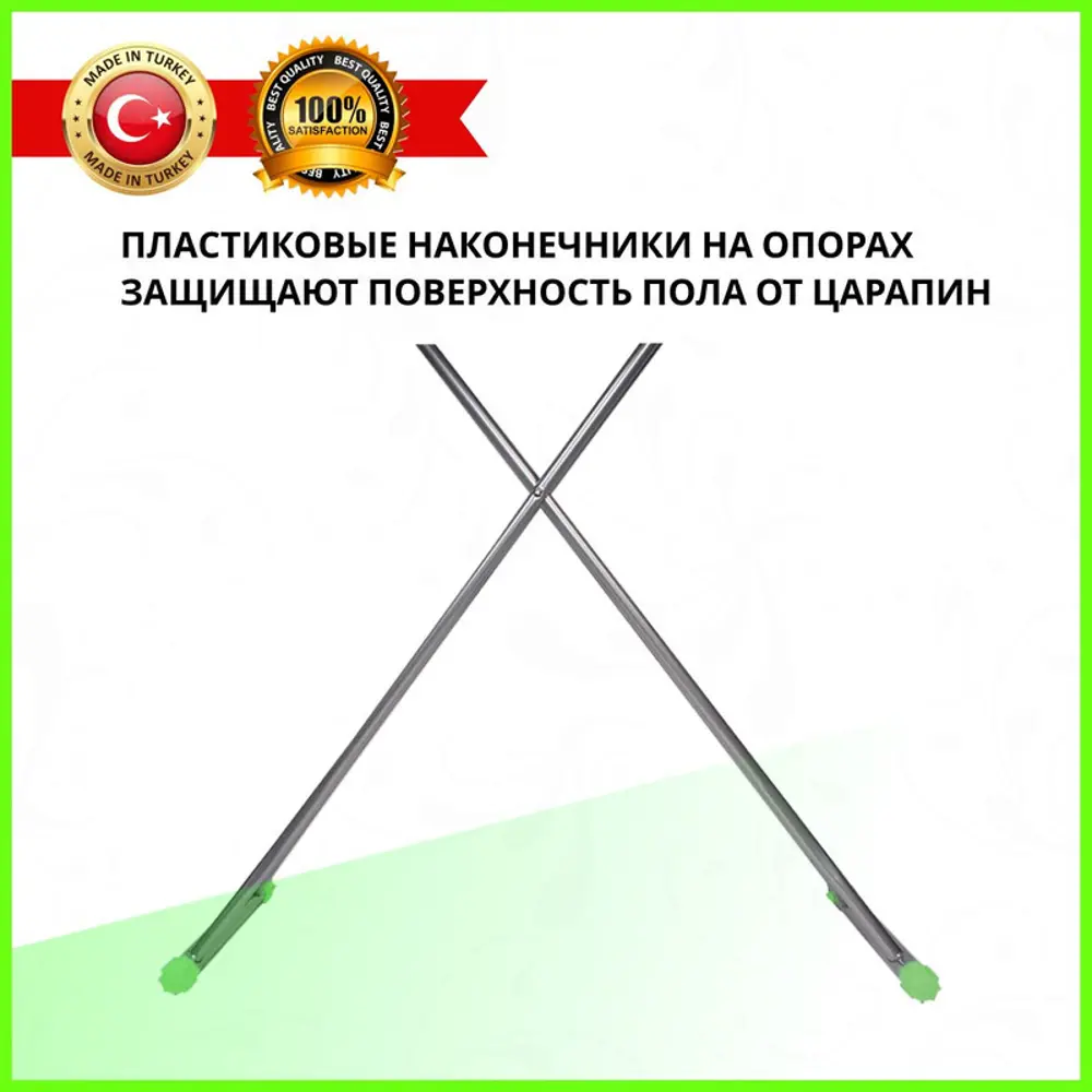 Фото 5 Гладильная доска Kanat NL-752_DK09 Фото 5 Гладильная доска Kanat NL-752_DK09