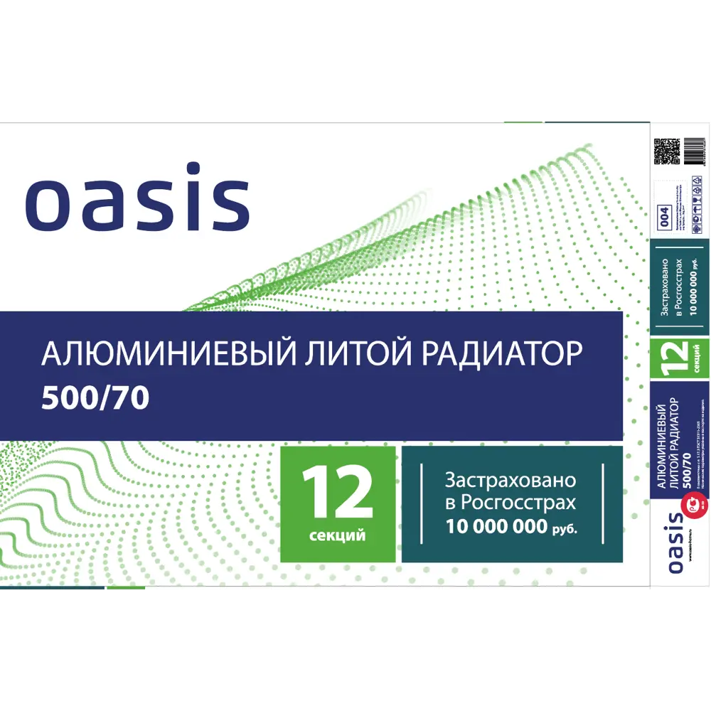Фото 2 Радиатор секционный Oasis Aluminium 500/70 12 секций боковое подключение алюминий белый Фото 2 Радиатор секционный Oasis Aluminium 500/70 12 секций боковое подключение алюминий белый