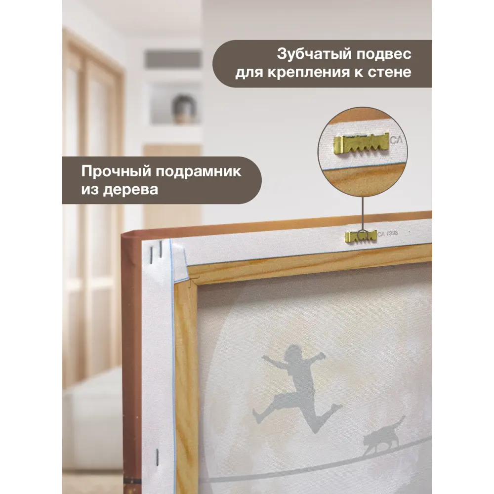Фото 7 Картина на холсте Decoretto "Бронзовый барельеф девушки в шляпе" 50x50 см Фото 7 Картина на холсте Decoretto "Бронзовый барельеф девушки в шляпе" 50x50 см